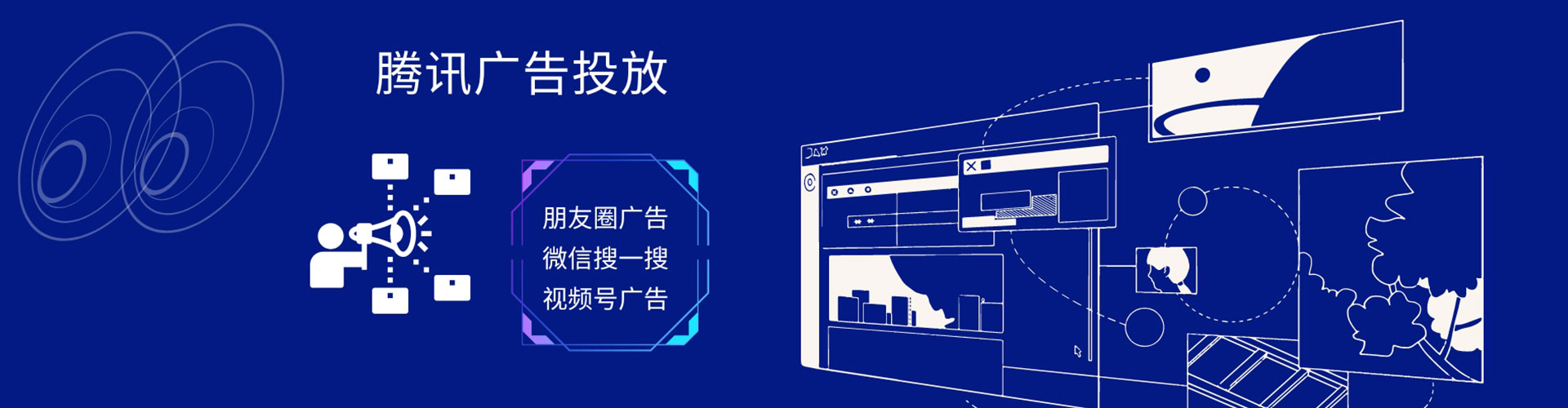 昌黎百度推广托管