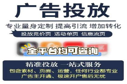 小红书信息流案例：家居行业如何抓住信息流红利